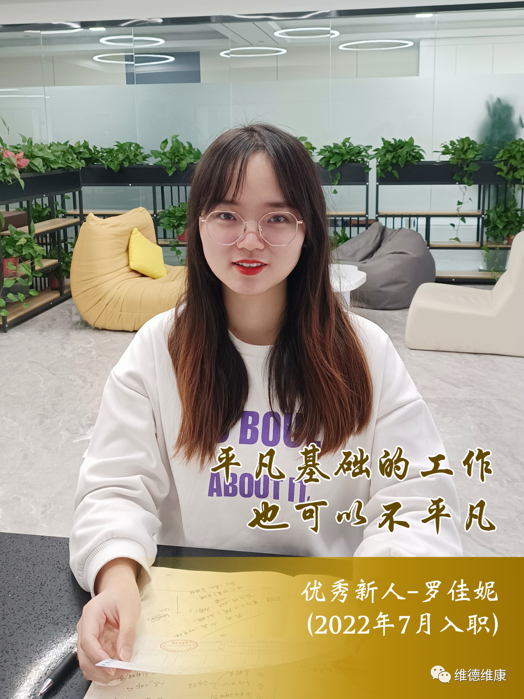 63db67f35ae53.png