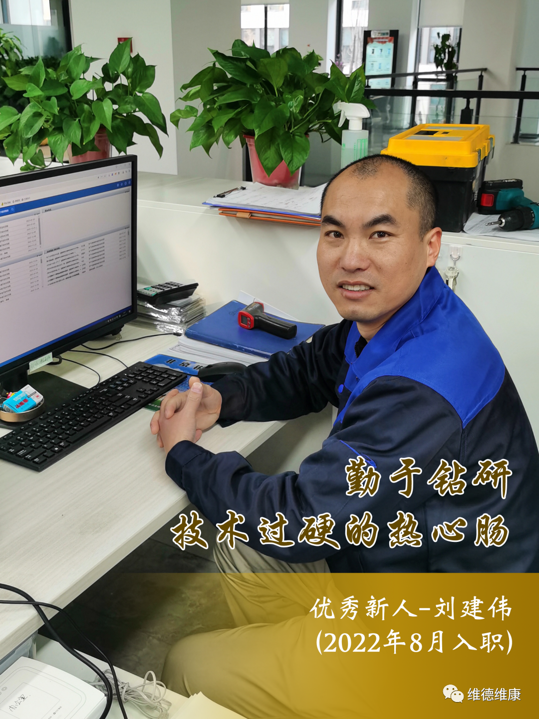 63db6822a25b4.png